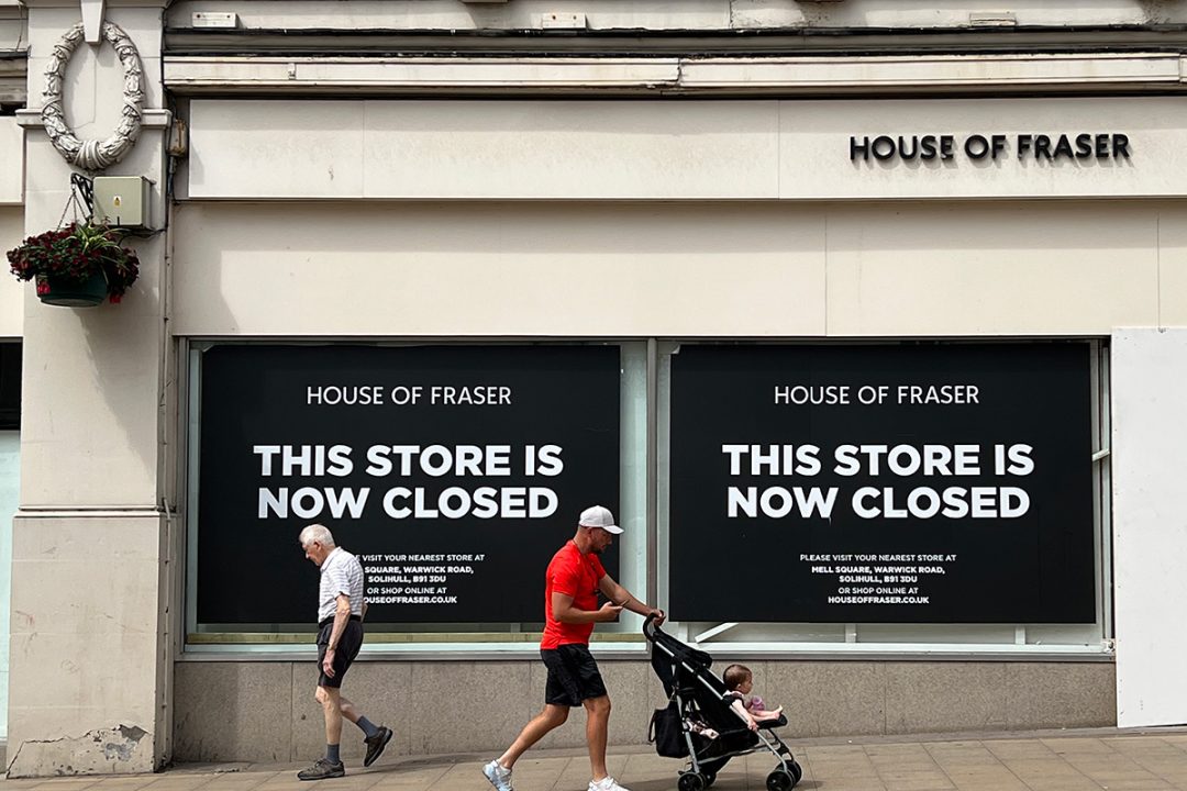 House of Fraser - Closed